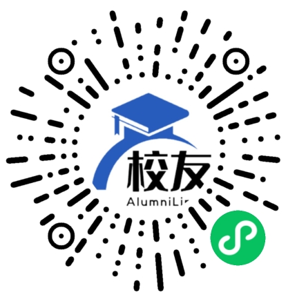 隆回周旺中学校友通,校友会