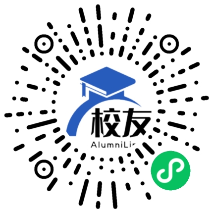 华中师范大学校友通,校友会