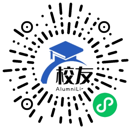 普宁市燎原中学校友通,校友会