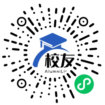 浙江省兰溪市厚仁中学校友通,校友会