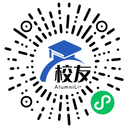 北京服装学院校友通,校友会