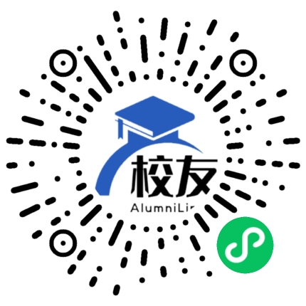 普定县第二中学校友通,校友会