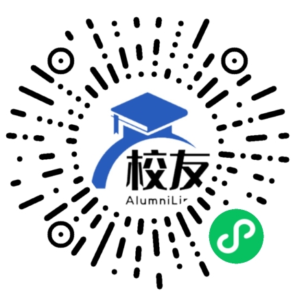 独山县友芝中学校友通,校友会