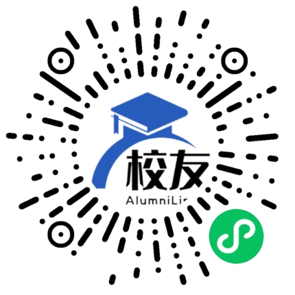 黔南民族师范学院校友通,校友会