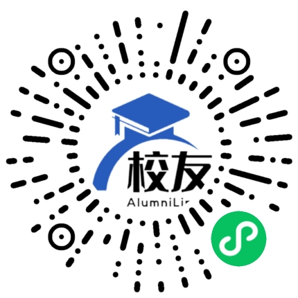 北京工业大学附属中学校友通,校友会