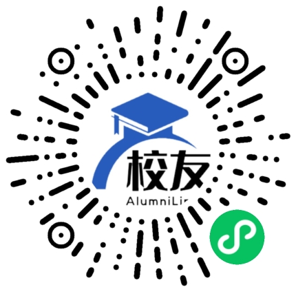 营口市第二十六中学校友通,校友会