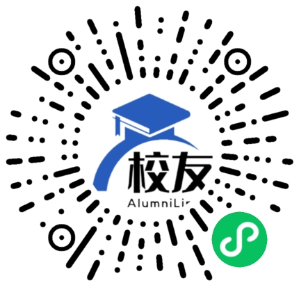 大关县寿山中学校友通,校友会