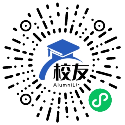 太原市第十二中学校友通,校友会