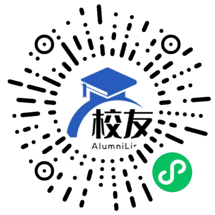 榕江县忠诚中学校友通，校友会