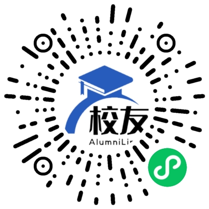 临沧县凤翔中学校友通,校友会