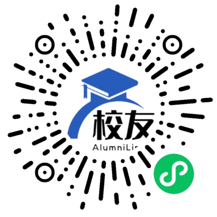 自贡市旭川中学校友通,校友会