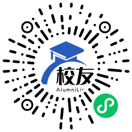 河北旅游职业学院校友通,校友会