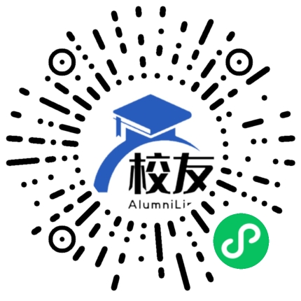 阆中市望垭镇中心学校校友通,校友会