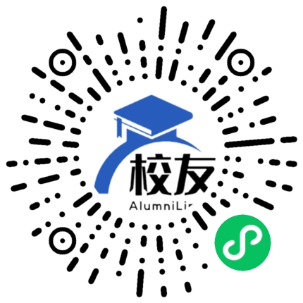 连州市龙坪镇龙坪中学校友通,校友会