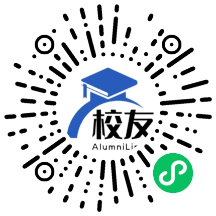 万博科技职业学院校友通,校友会