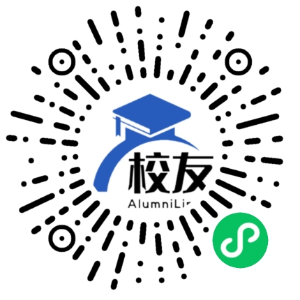广州理工学院校友通，校友会