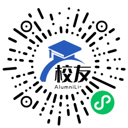 德昌县巴洞中学校友通,校友会