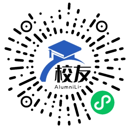 黎平县中潮中学校友通，校友会