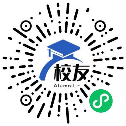 平江县三阳乡三阳中学校友通,校友会