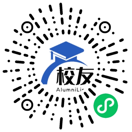 厦门市东孚中学校友通,校友会