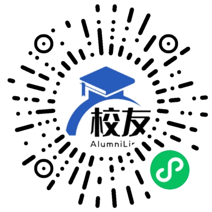 六枝特区新华乡冷坝中学校友通,校友会
