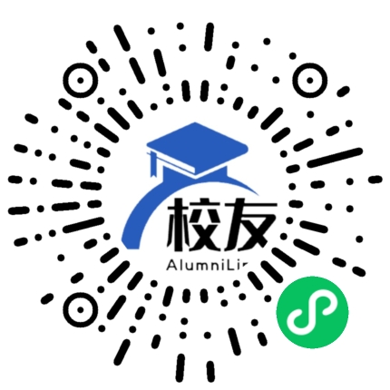 璧山县丁家中学校友通,校友会