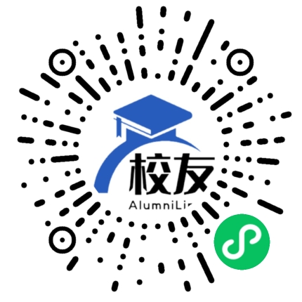 河南财经政法大学校友通,校友会