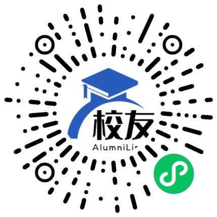 郑州旅游职业学院校友通，校友会