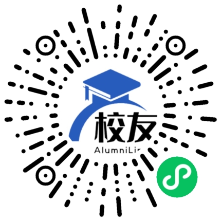 杭州市闸弄口中学校友通,校友会