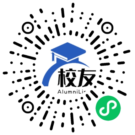 中国贵航集团安吉铸造厂子弟学校校友通,校友会