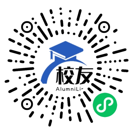 北京市第一六六中学校友通,校友会