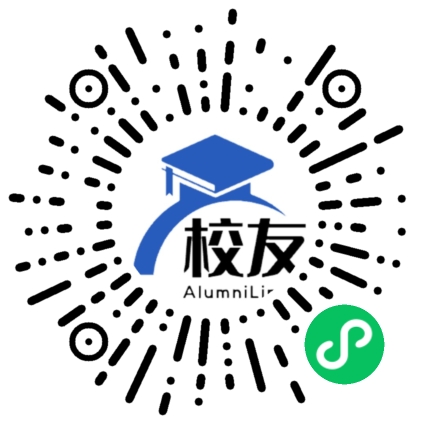兰化第三中学校友通,校友会