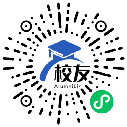 上海市民办常青高级中学校友通,校友会