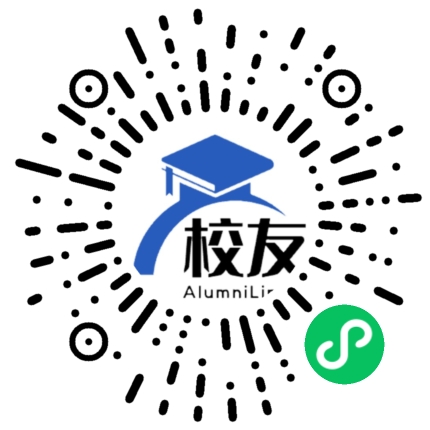 上海师范大学附属第二外国语学校校友通,校友会