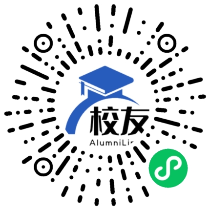 南坪中学校友通,校友会