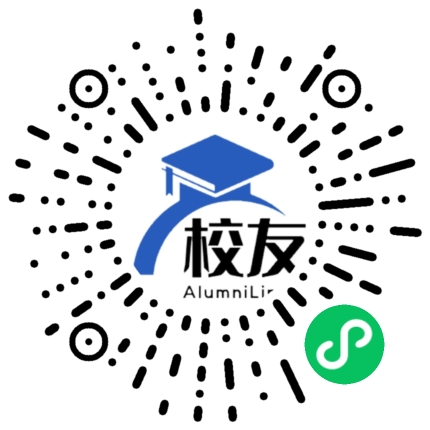 广州市白云区龙归中学校友通,校友会