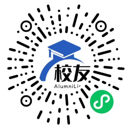 绍兴职业技术学院校友通,校友会