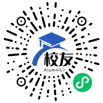 衡南县车江中学校友通,校友会