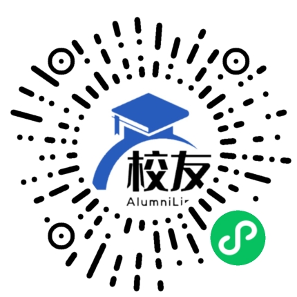 上海商学院校友通,校友会