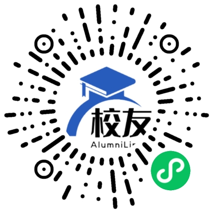 开远市第七中学校友通,校友会