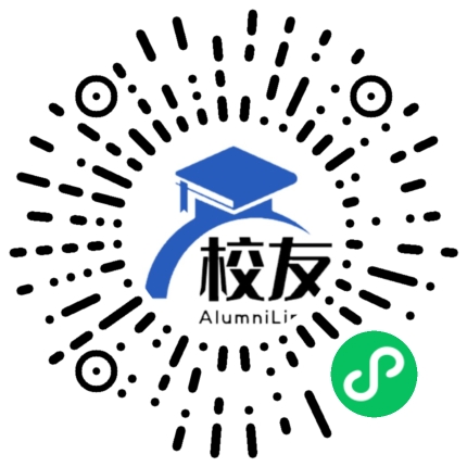 佛山市华英学校校友通，校友会