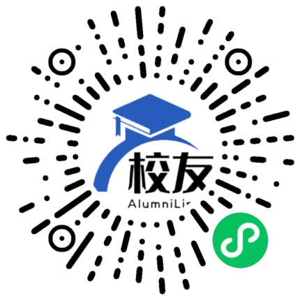 天津外国语大学校友通,校友会