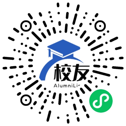 甘肃省永登县第一中学校友通,校友会