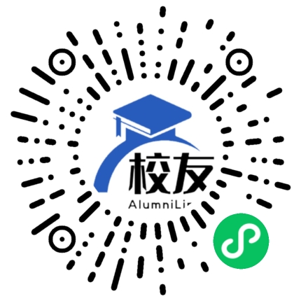 云南省安宁市第三中学校友通,校友会