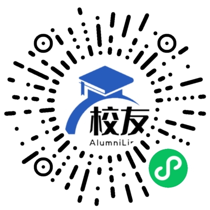 成都市树德实验中学(西区)校友通,校友会