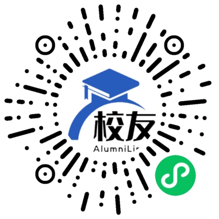 毕节市第七中学校友通,校友会