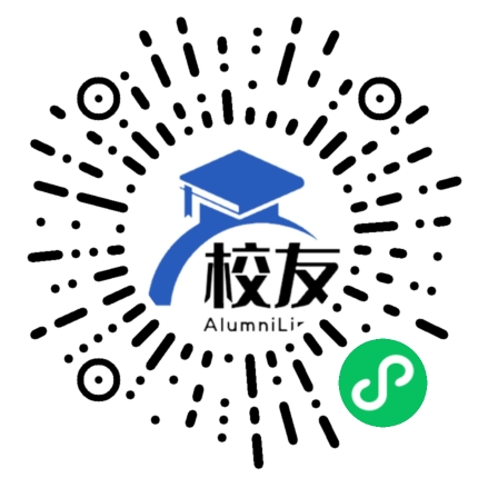 台江县台盘中学校友通，校友会