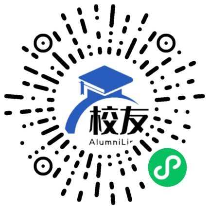 贵阳传习中学校友通,校友会