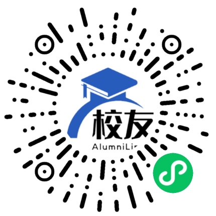 建水县东坝镇青云中学校友通,校友会