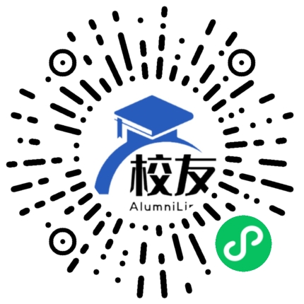 浙江农林大学校友通,校友会